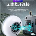 چراغ چادر و حشره کش اسپیکر دار شارژی مدل W881