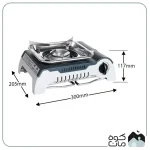 BRS pedestal oven model AIRSHIP CASSETTE FURNACE code BRS K001