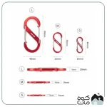 کارابین کوهنوردی نیچرهایک مدل S-Type Aluminium Alloy Dual Hook
