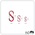 کارابین کوهنوردی نیچرهایک مدل S-Type Aluminium Alloy Dual Hook
