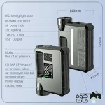 جامپ استارتر چند کاره OFDPD - Image 11