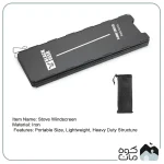 بادگیر اجاق کمپینگ بلک دیر کد BCWS-5510