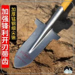 بیل کرومی آفرودی A12