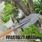 بیل کرومی آفرودی A12