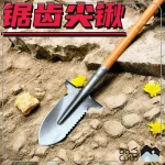 بیل کرومی آفرودی A12