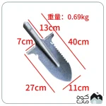 بیل کرومی آفرودی A12