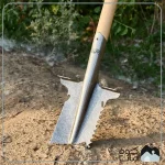 بیل کرومی آفرودی A12