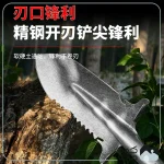 بیل کرومی آفرودی A12