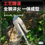 بیل کرومی آفرودی A12