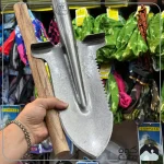 بیل کرومی آفرودی A12