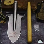 بیل کرومی آفرودی A12