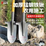 بیل کرومی آفرودی A12