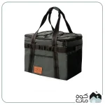 نظم دهنده هپی کمپ کد 46853