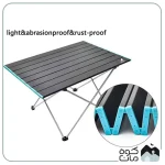 میز آلومنیومی کینگ هایک مدل HK008