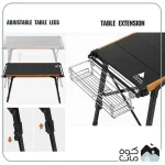 میز آلومنیومی کینگ هایک مدل HK016