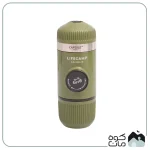 اسپرسوساز دوکاره لايف کمپ مدل نانو کپسول کد 45862