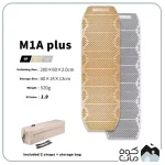 زیرانداز آکاردئونی مونتین اسپرینگ مدل M1A PLUS