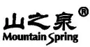 Mountain Spring