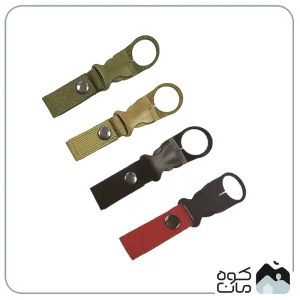 کارابین تاکتیکال حمل بطری مدل SUSU BLOCK