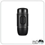 مجموعه اسپرسو ساز و آسیاب قهوه استارسو مدل CLASSIC CAMBO