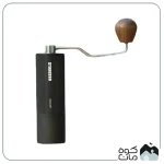 آسیاب قهوه دستی استارسو مدل DISCOVERY D6