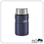 فلاسک غذا ترموس مدل FOOD JAR گنجایش 710 میلی لیتر