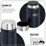 فلاسک غذا ترموس مدل FOOD JAR گنجایش 710 میلی لیتر