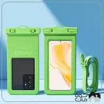 کاور ضد آب موبایل کد 5026