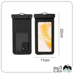 کاور ضد آب موبایل کد 5026 - Image 2