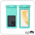 کاور ضد آب موبایل کد 5026