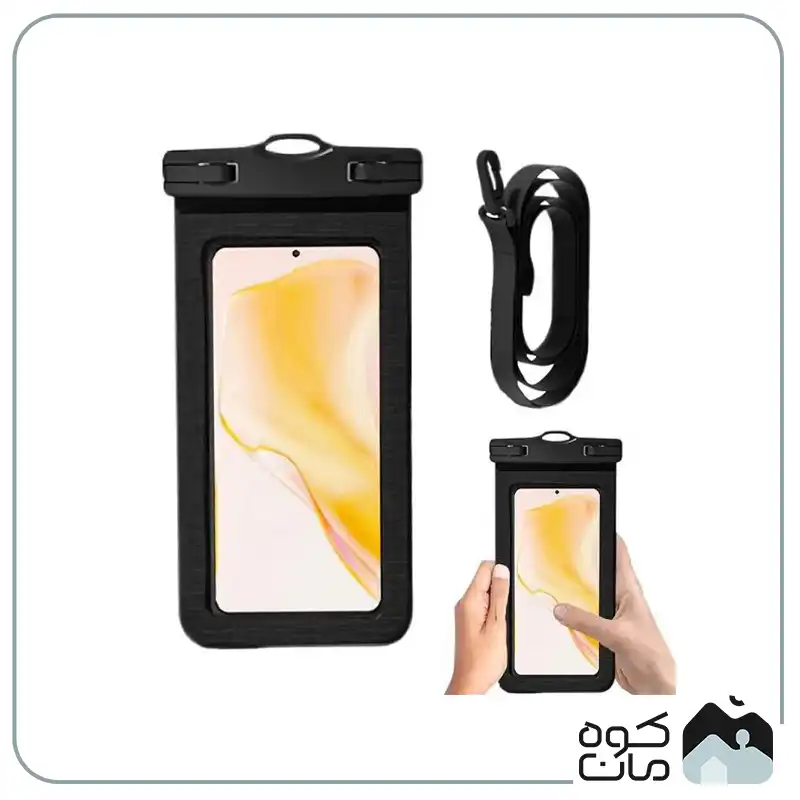 Waterproof mobile phone cover code 5026 6 کاور ضد آب موبایل کد 5026