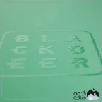 زير انداز بادي الياف كمپينگ بلك دیر مدل ۱۶۱۴