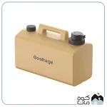 گالن آب با پمپ شارژی گولیتج کد BKT-01