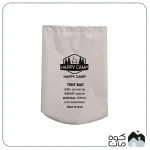 زیرانداز چادر و سفری هپی کمپ مدل ARMOR کد 46857 – سایز L