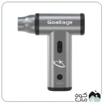 جت فن گولتیج مدل دمنده و مکنده شارژی کد ADT-01