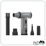 جت فن گولتیج مدل دمنده و مکنده شارژی کد ADT-01