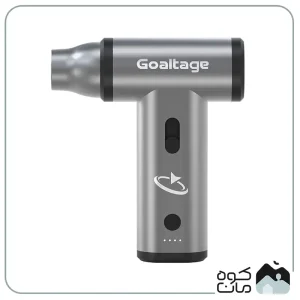 جت فن گولتیج مدل دمنده و مکنده شارژی کد ADT-01