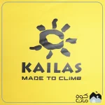 چادر دو پوش 2 نفره کایلاس مدل G2 LL کد KT2301102