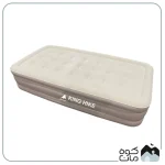 زیرانداز بادی تک نفره کینگ هایک مدل HK04