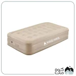 زیرانداز بادی تک نفره کینگ هایک مدل HK04