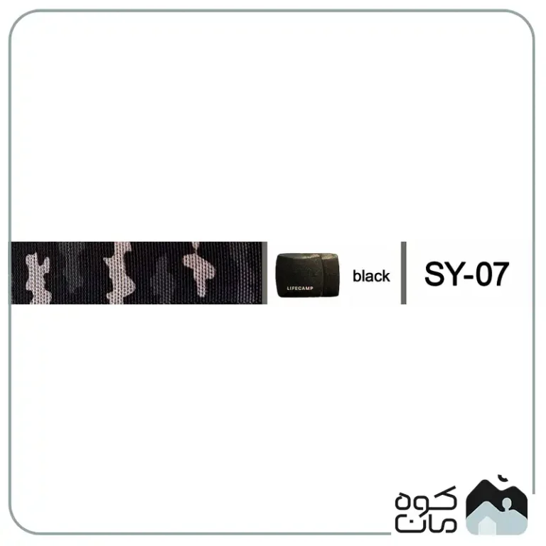 SY-07