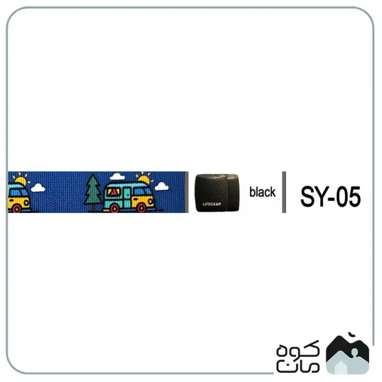 SY-05