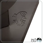 کمربند لایف کمپ کد 45825