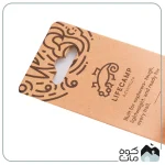 کمربند لایف کمپ کد 45825