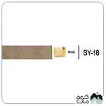 کمربند لایف کمپ کد 45825