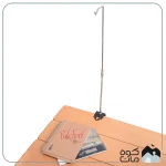 آویز چراغ لایف کمپ کد 45879