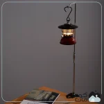 آویز چراغ لایف کمپ کد 45879