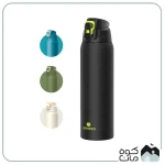 فلاسک دوجداره 1500 میلی لیتر سانتکو مدل Nevis Sport