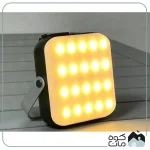 چراغ سفری اسمال سان مدل SMALL TRAVEL LAMP کد C12