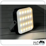 چراغ سفری اسمال سان مدل SMALL TRAVEL LAMP کد C12